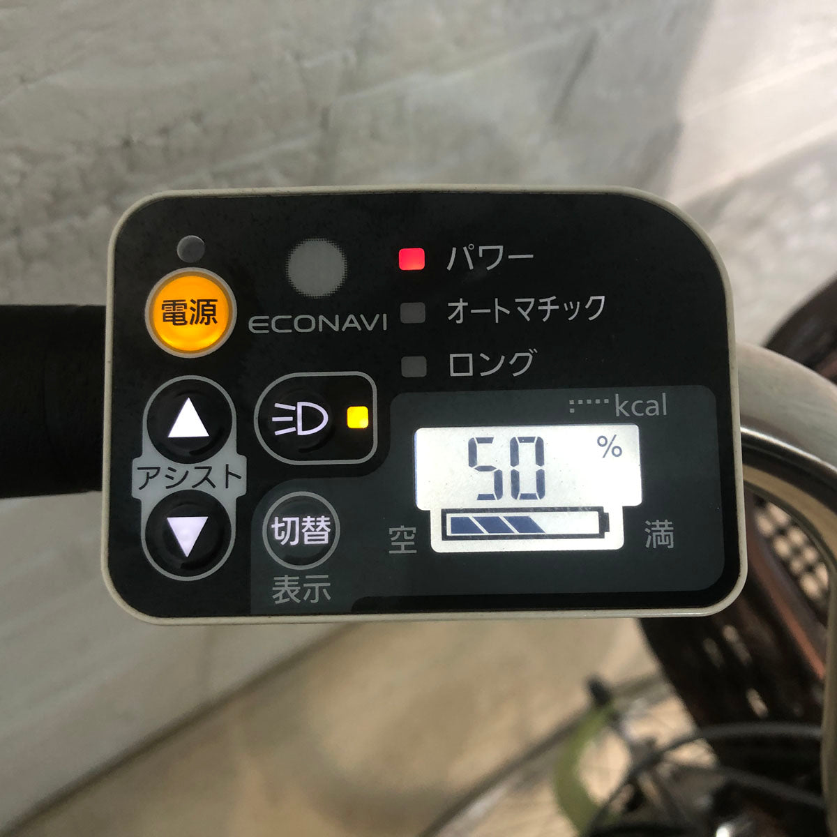 パナソニック ビビ EX グリーン 26インチ YX021 【中古車】