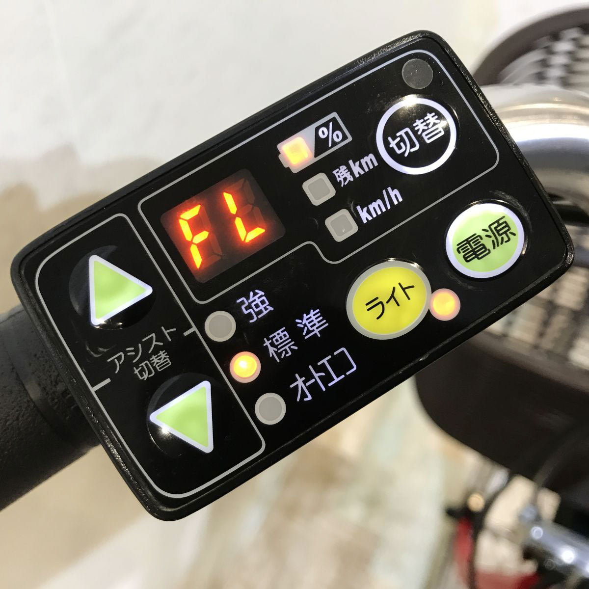 ヤマハ PAS ナチュラL レッド 26インチ KI012 【中古車】