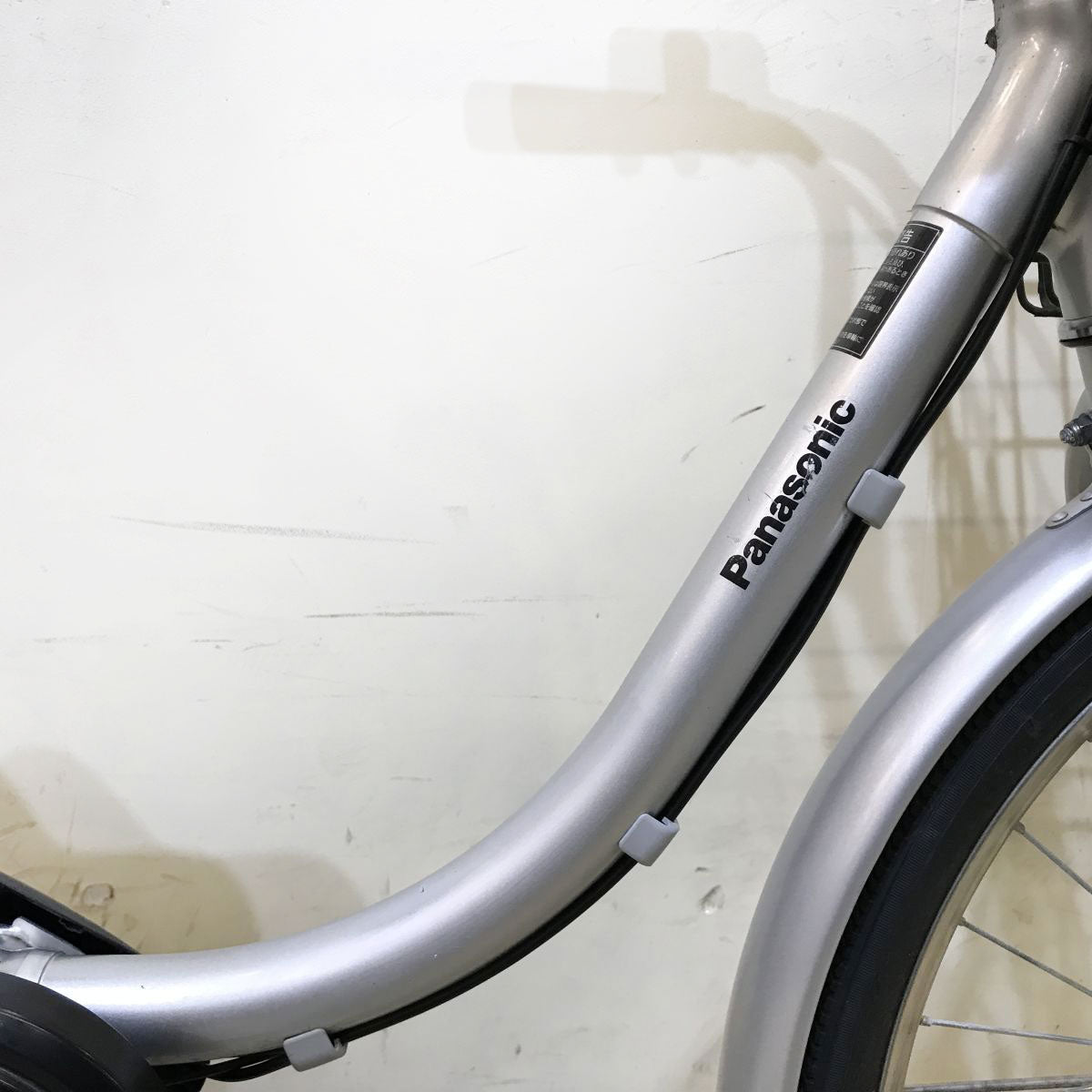中古電動自転車 パナソニック パートナーU シルバー 24インチ KI013