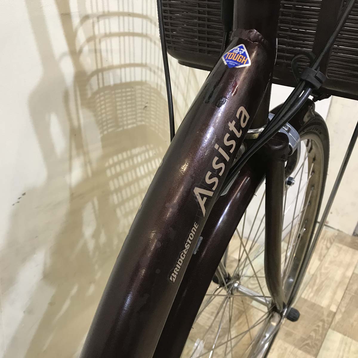 中古電動自転車 ブリヂストン アシスタ ベーシック ブラウン 24インチ KD064