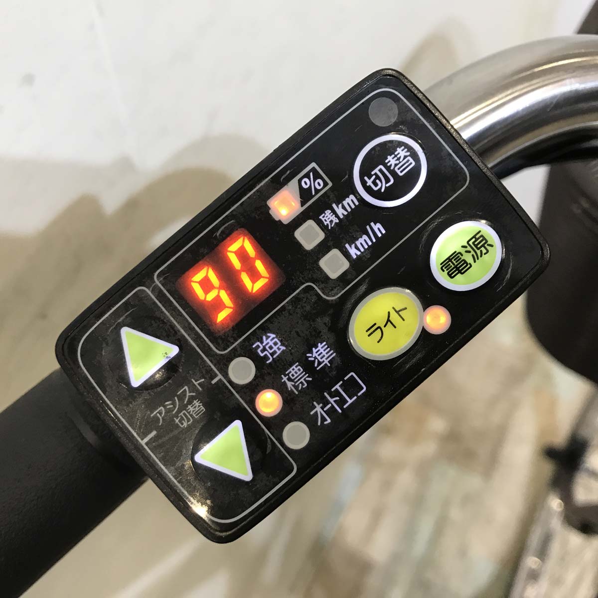 ヤマハ PAS ナチュラ L DX パープル 26インチ KU011 【中古車】