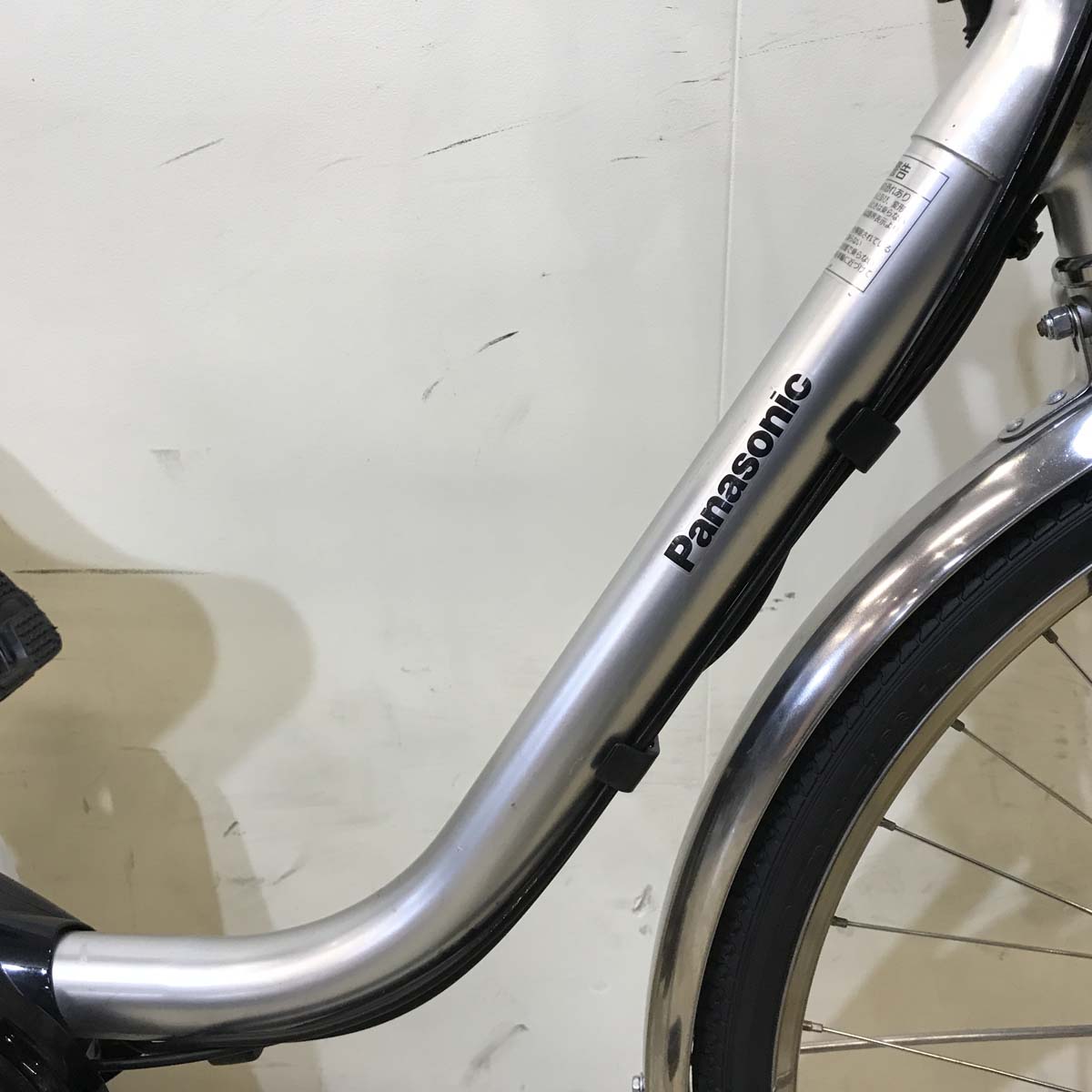 パナソニック ビビ DX シルバー 26インチ KU012 【中古車】
