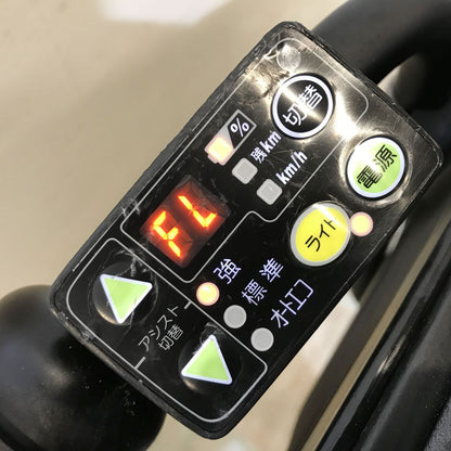 ヤマハ PAS キッスミニXL カーキ 20インチ KI014 【中古車】