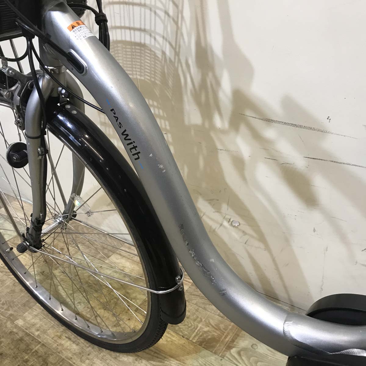 ヤマハ PAS With パス ウィズ シルバー 26インチ KD065 【中古車】
