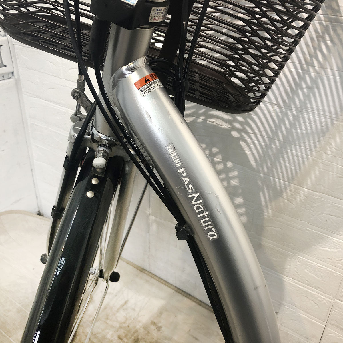 ヤマハ PAS ナチュラ L シルバー 26インチ YE100 【中古車】