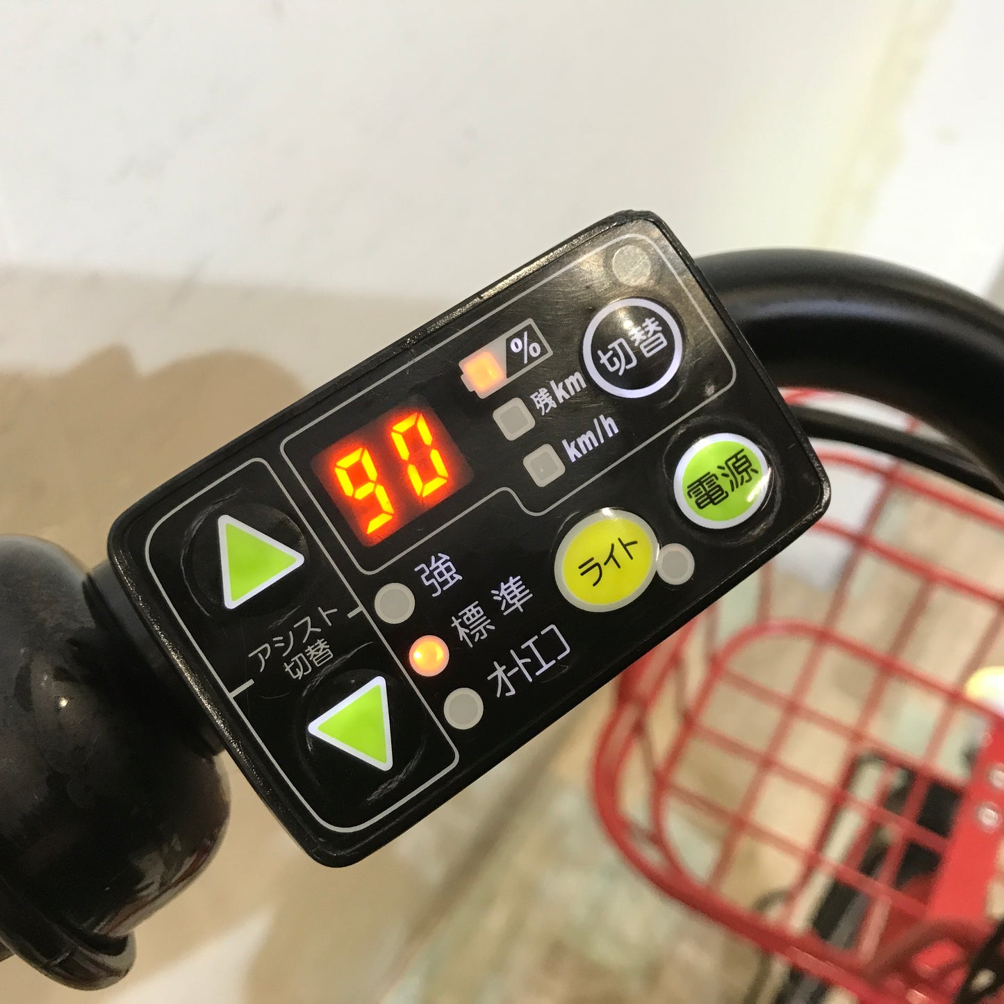 ブリヂストン bikke 2 e ビッケ ツー イー レッド 20インチ KP052【中古車】