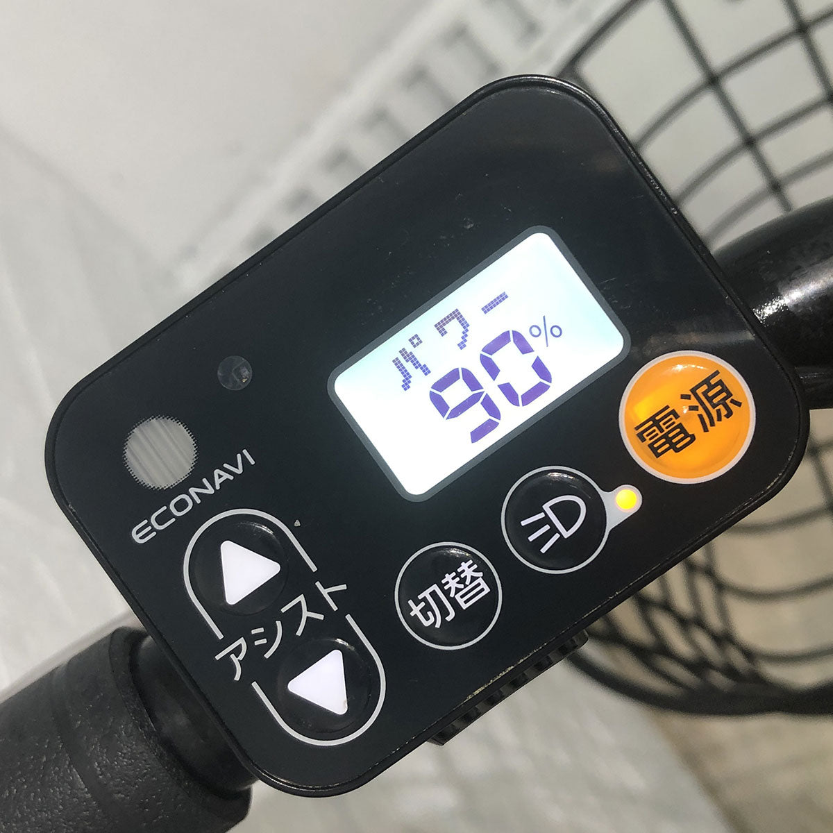 中古電動自転車 パナソニック グリッター ブルー 20インチ YE101 – e