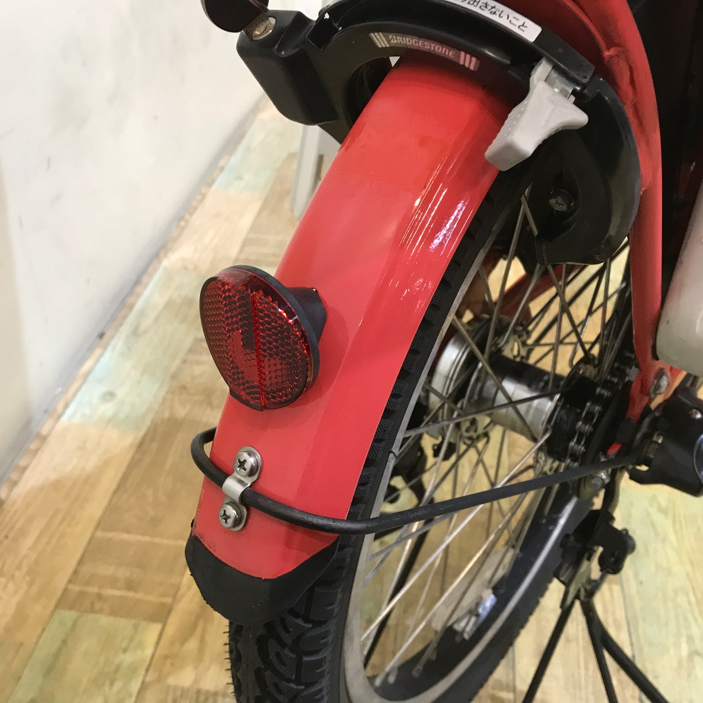 ブリヂストン bikke 2 e ビッケ ツー イー レッド 20インチ KP052【中古車】
