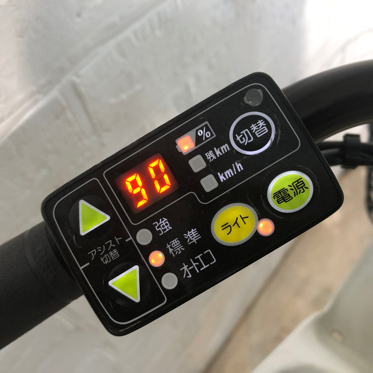 ブリヂストン bikke 2 e ビッケ ツー イー ホワイト 20インチ YS040 【中古車】