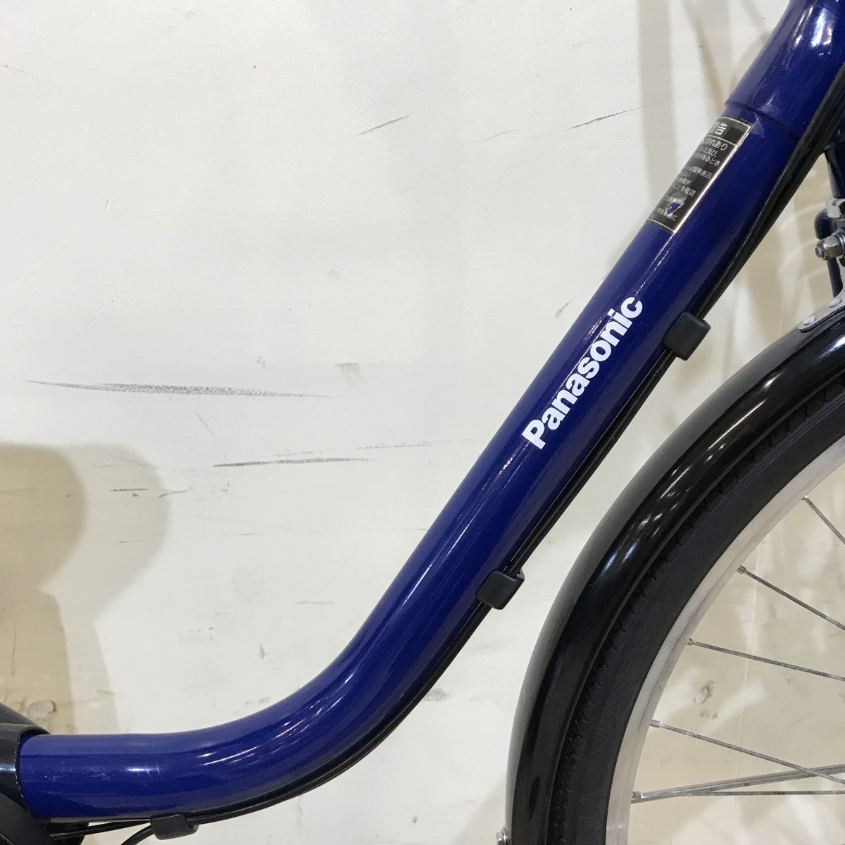 パナソニック ビビYX ネイビー 26インチ KI016 【中古車】