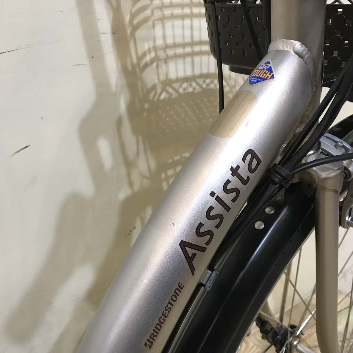 中古電動自転車 ブリヂストン アシスタ DX プレシャスベージュ 26インチ KD067 