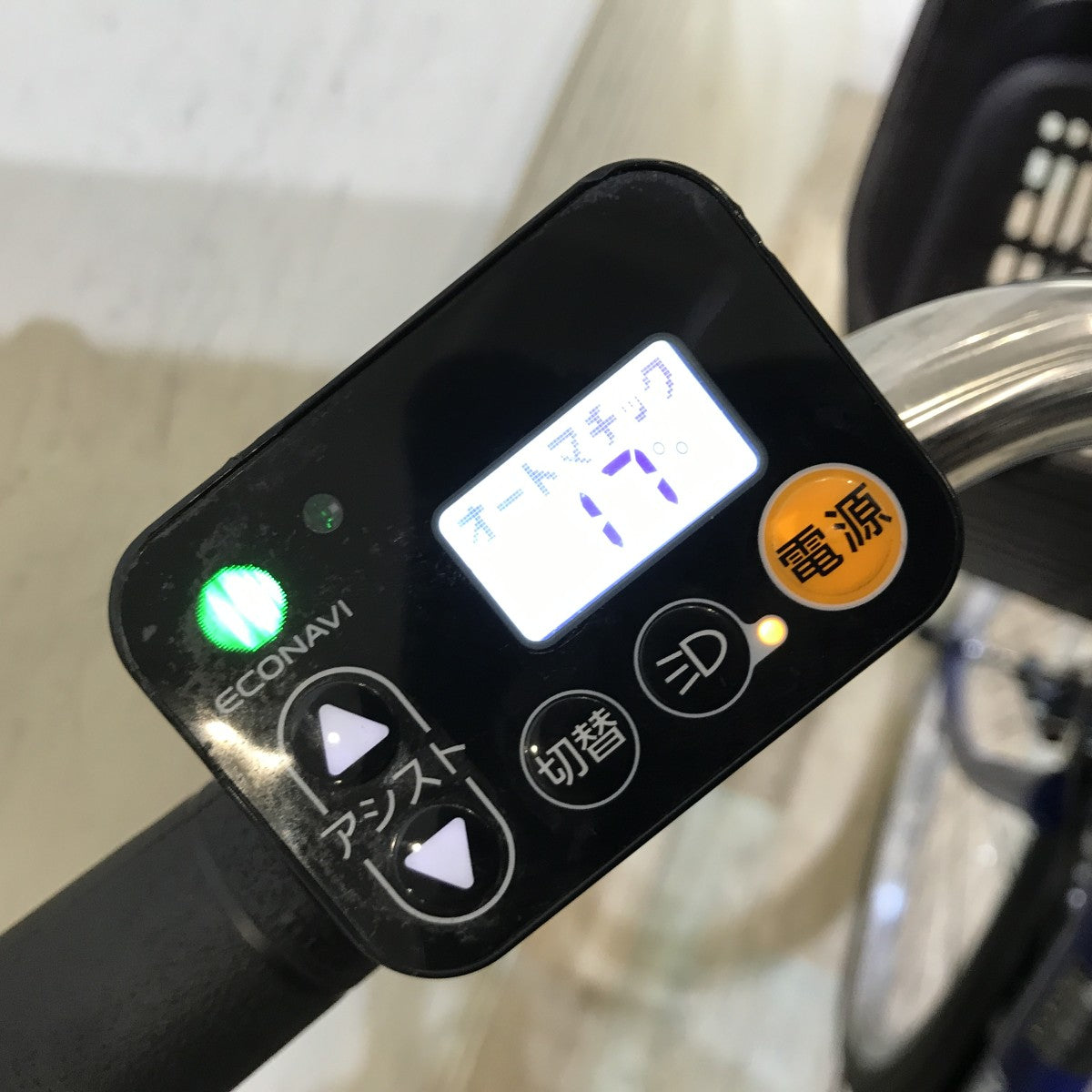 パナソニック ビビYX ネイビー 26インチ KI016 【中古車】