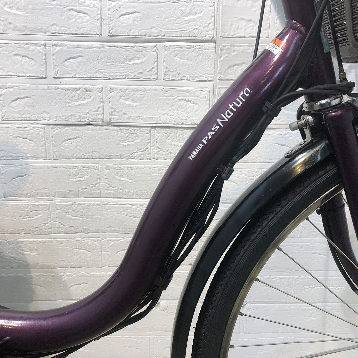 ヤマハ PAS ナチュラ L DX パープル 26インチ YE102 【中古車】