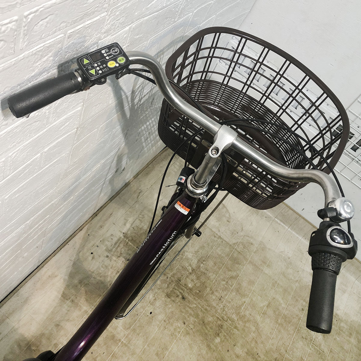 ヤマハ PAS ナチュラ L DX パープル 26インチ YE102 【中古車】