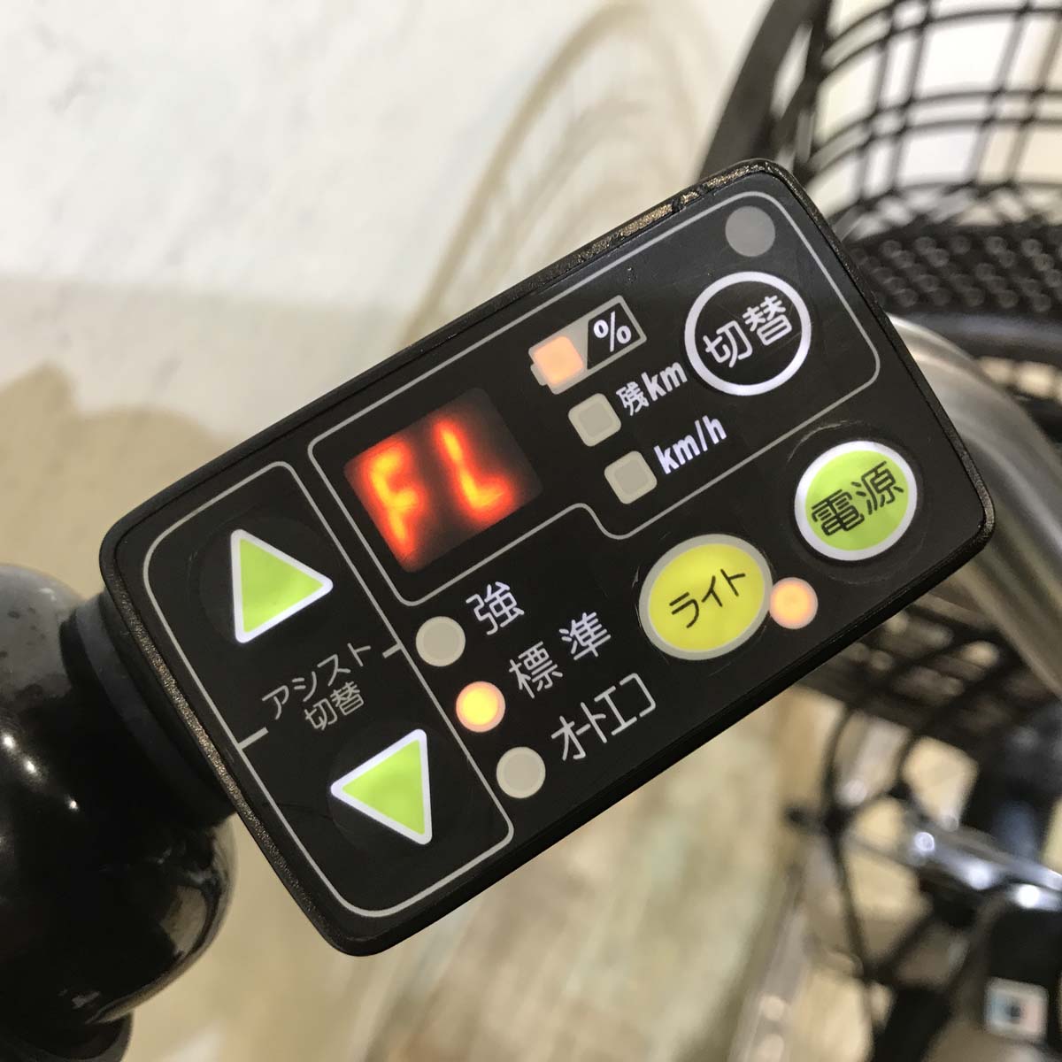 中古電動自転車 ブリヂストン アシスタ DX プレシャスベージュ 26インチ KD067 