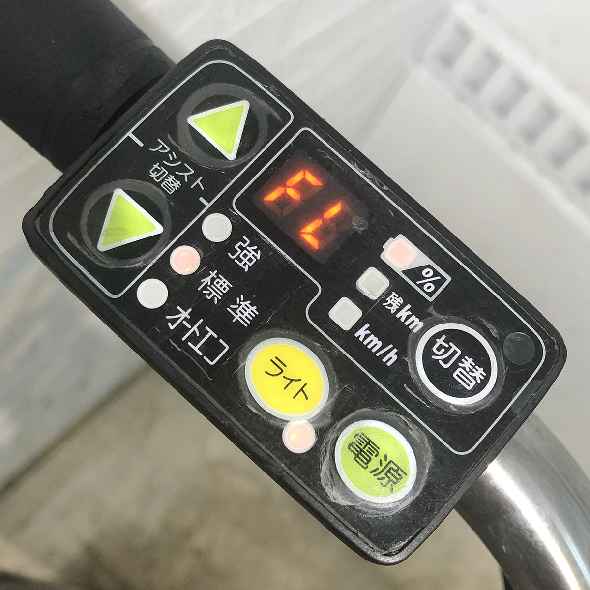 中古電動自転車 ヤマハ PAS ナチュラ L DX パープル 26インチ YE102