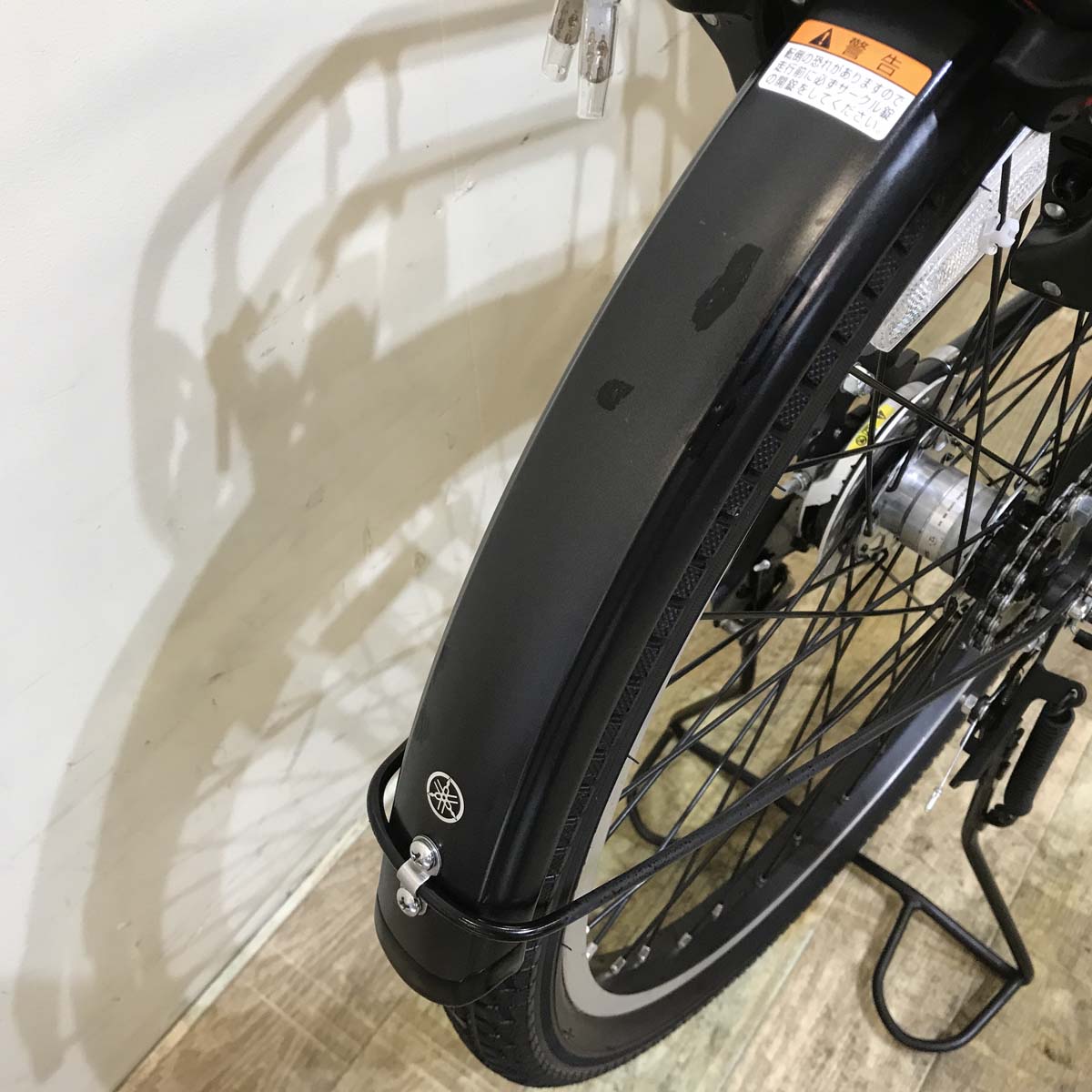 ヤマハ PAS ULU パス ウル ブラック 26インチ KY095【中古車】