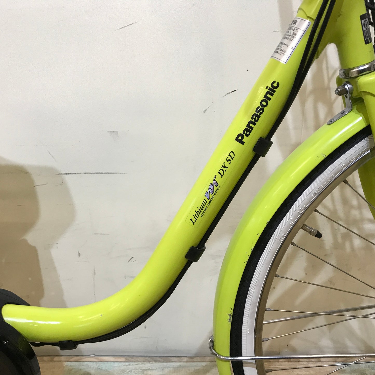 パナソニック ビビ DX SD グリーン 26インチ KP054 【中古車】