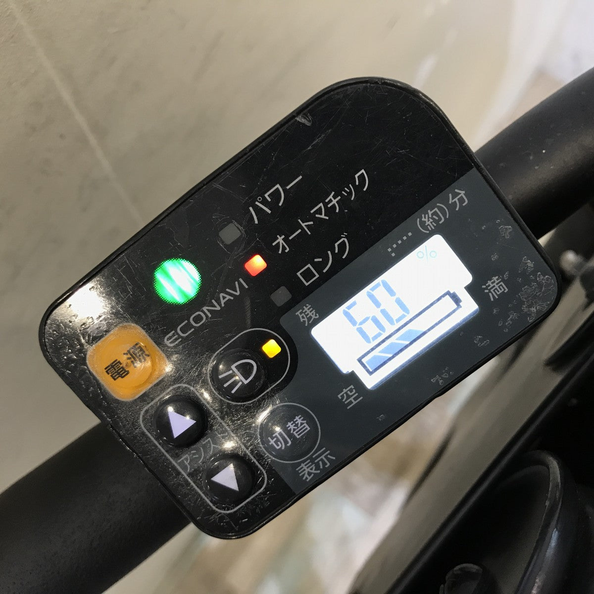 パナソニック ギュットミニDX ホワイト 20インチ KI017 【中古車】