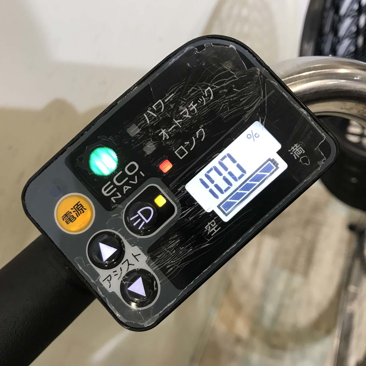 パナソニック ビビ DX ブラック 26インチ KU016【中古車】