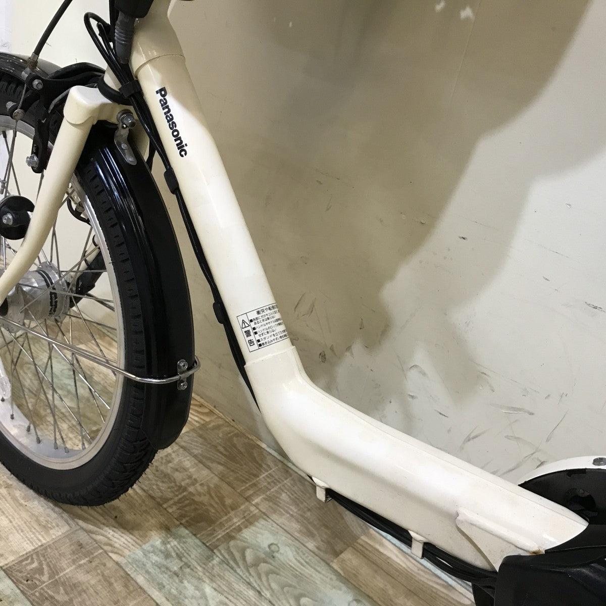 中古電動自転車 パナソニック ギュットミニDX ホワイト 20インチ KI017
