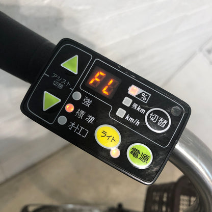 ヤマハ PAS ナチュラ L DX ブラウン 24インチ YX028 【中古車】