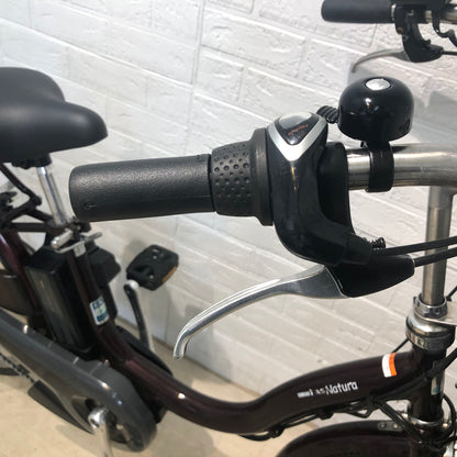 ヤマハ PAS ナチュラ L DX ブラウン 24インチ YX028 【中古車】