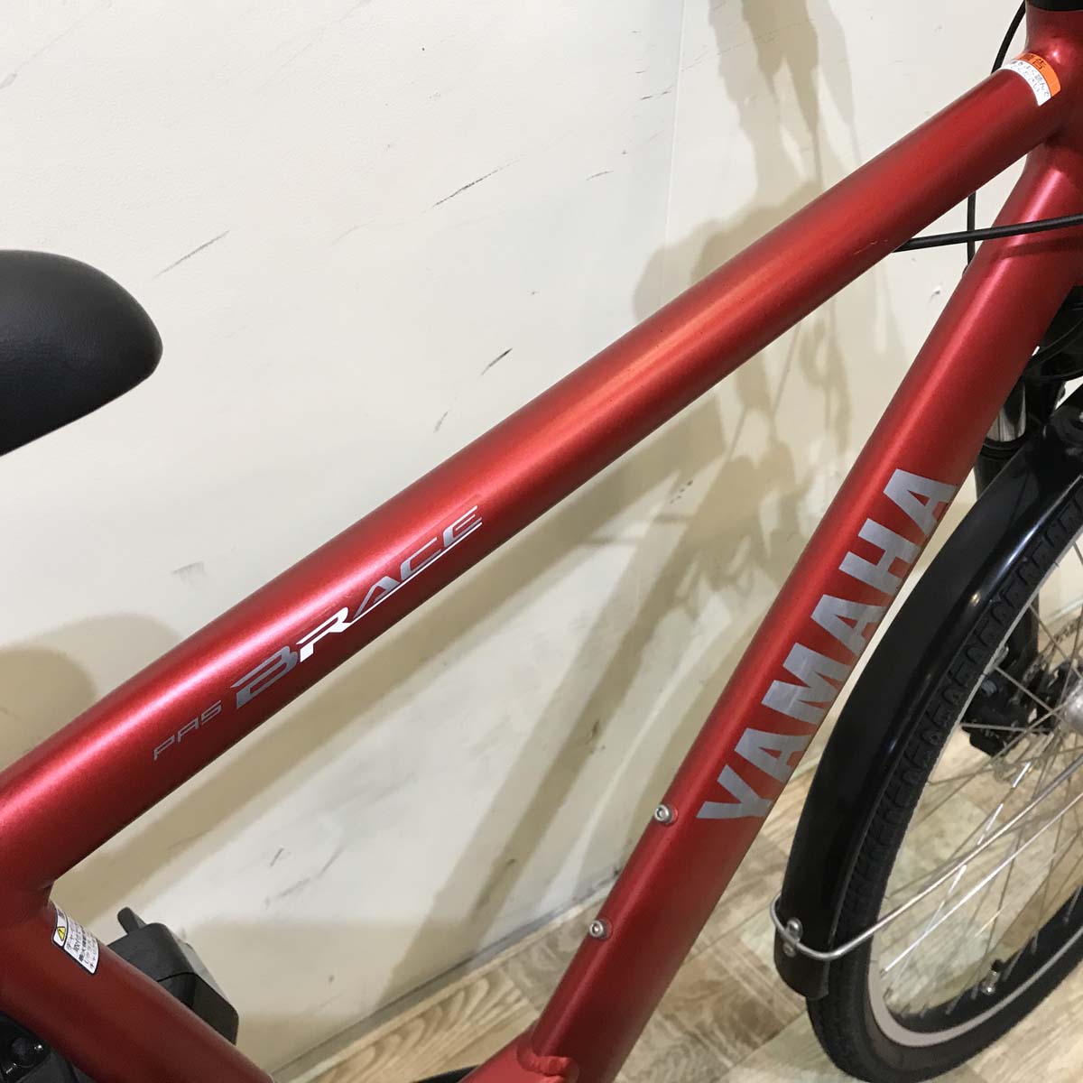 ヤマハ PAS Brace XL パス ブレイス XL レッド 26インチ KU017 【中古車】