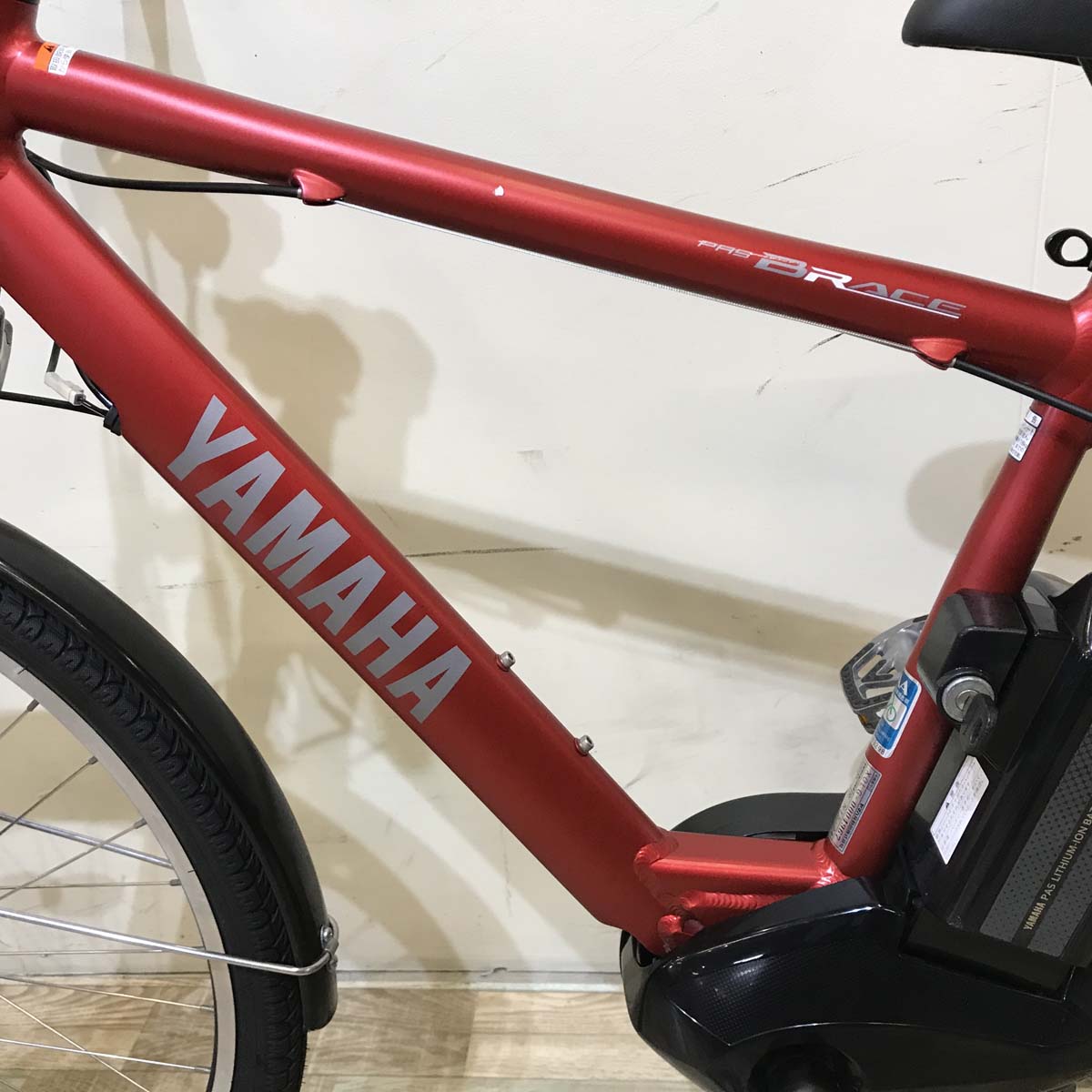 ヤマハ PAS Brace XL パス ブレイス XL レッド 26インチ KU017 【中古車】