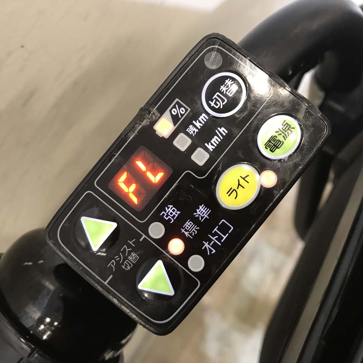 ヤマハ PAS Kiss mini パス キッス ミニ ブラウン 20インチ KD070【中古車】