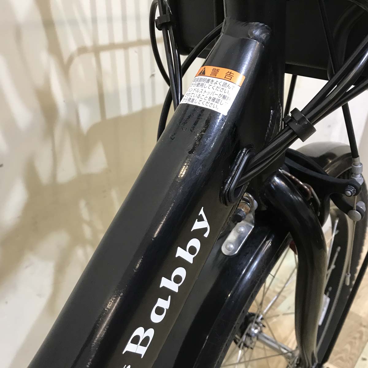 ヤマハ PAS Babby un  パス バビー アン ブラック 20インチ KU019【中古車】