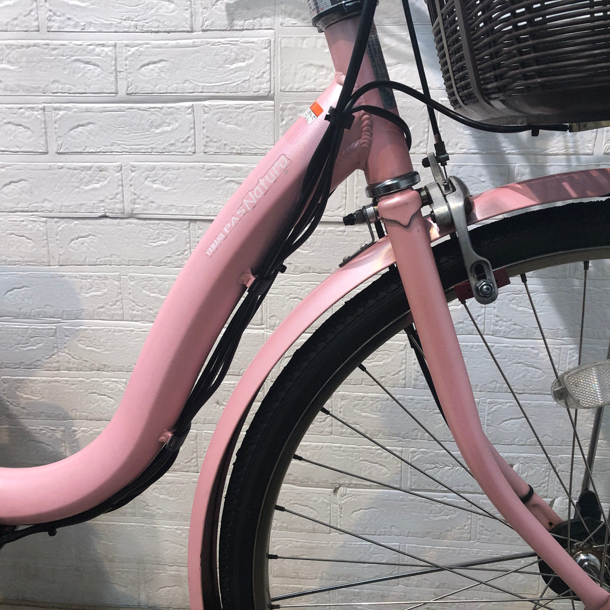 ヤマハ PAS ナチュラ L DX ピンク 26インチ YE106 【中古車】