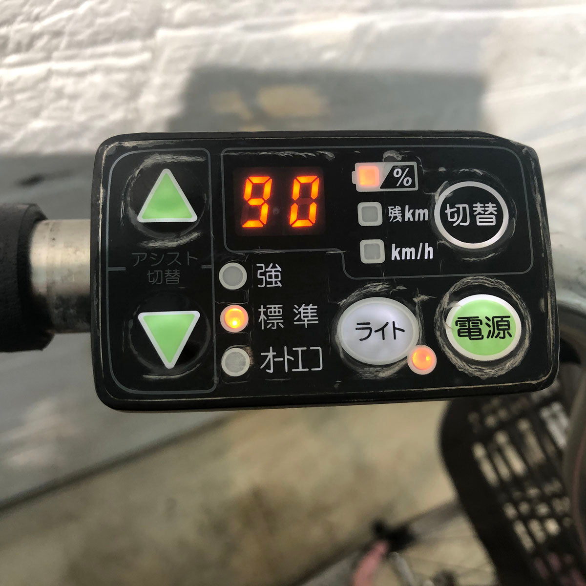 ヤマハ PAS ナチュラ L DX ピンク 26インチ YE106 【中古車】