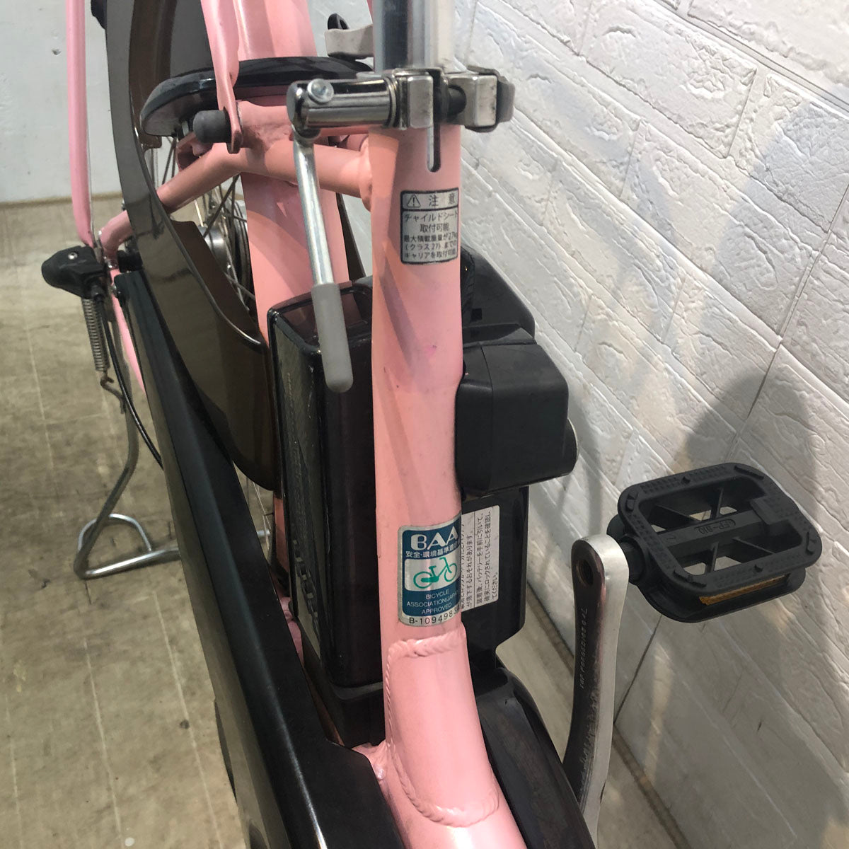 ヤマハ PAS ナチュラ L DX ピンク 26インチ YE106 【中古車】