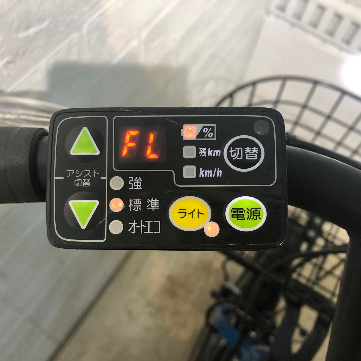 ブリヂストン アシスタ ファイン ミニ ブルー 前20×後18インチ YE107 【中古車】