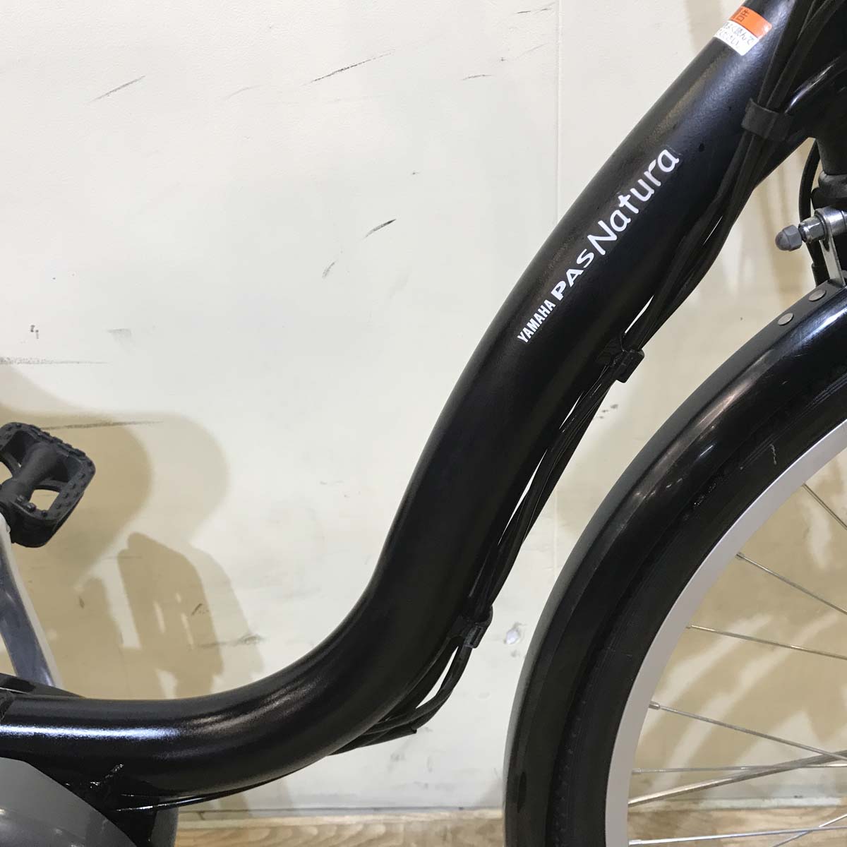 ヤマハ PAS ナチュラ XM ブラック 26インチ KD073 【中古車】