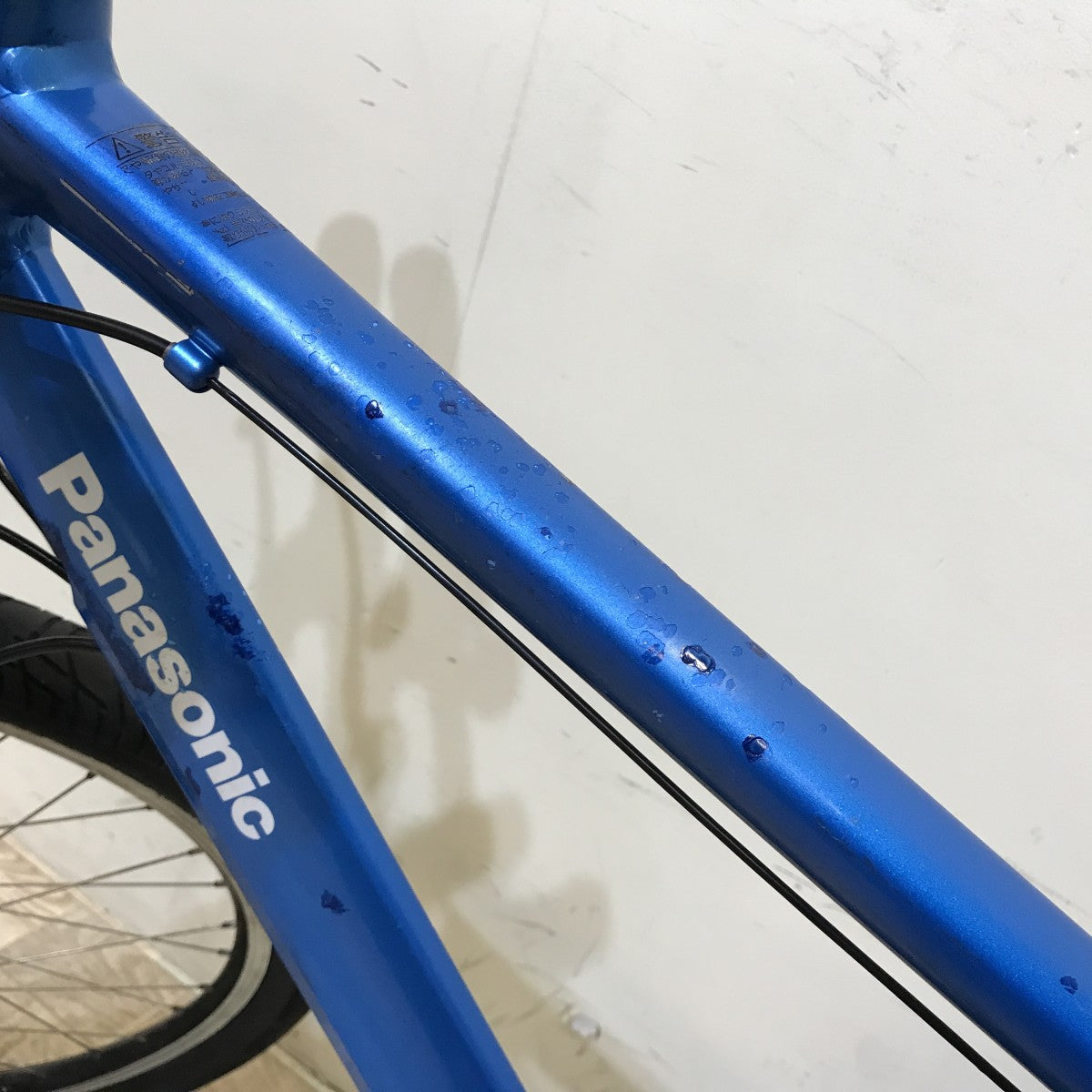 パナソニック ハリヤ ブルー 26インチ KI020 【中古車】