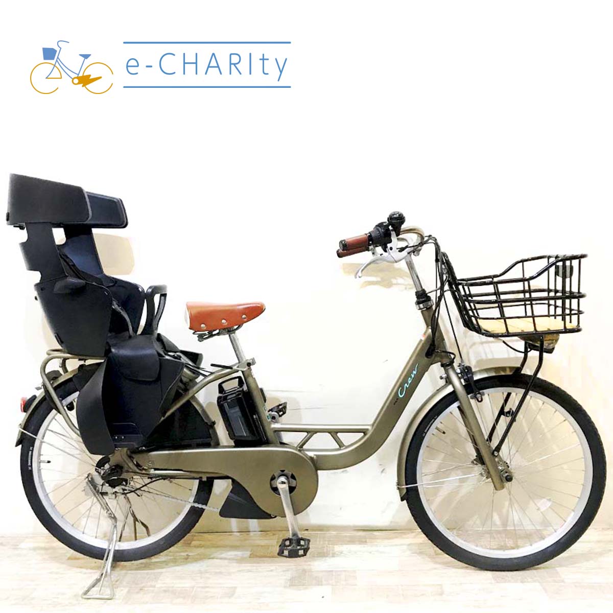 ヤマハ PAS クルー ゴールド 24インチ KI021 【中古車】