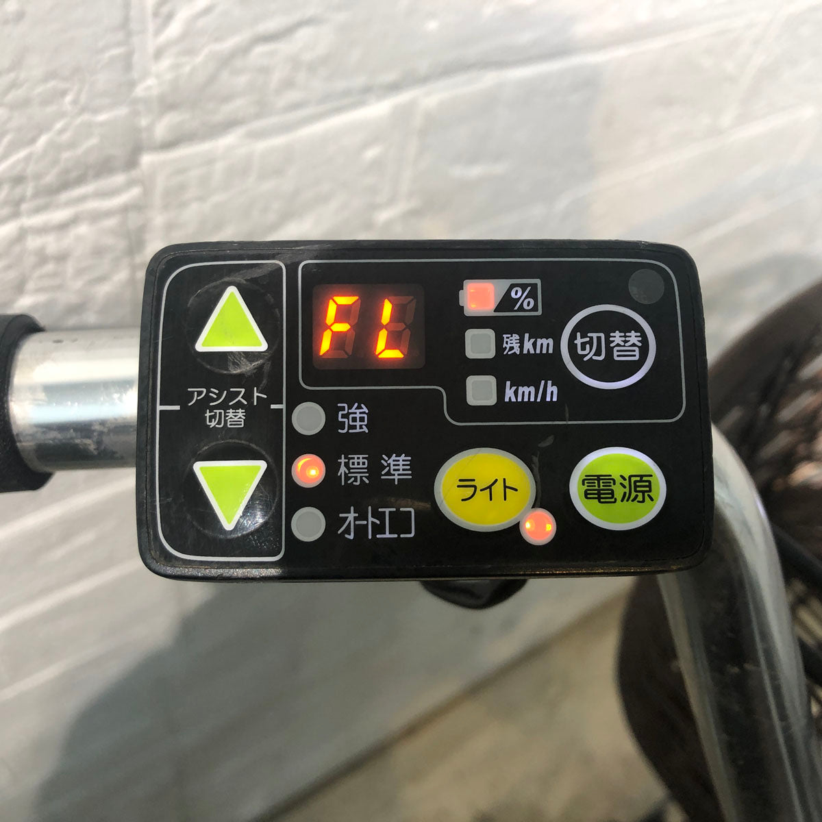 中古電動自転車 ブリヂストン アシスタ U STD ブルー 26インチ YE108