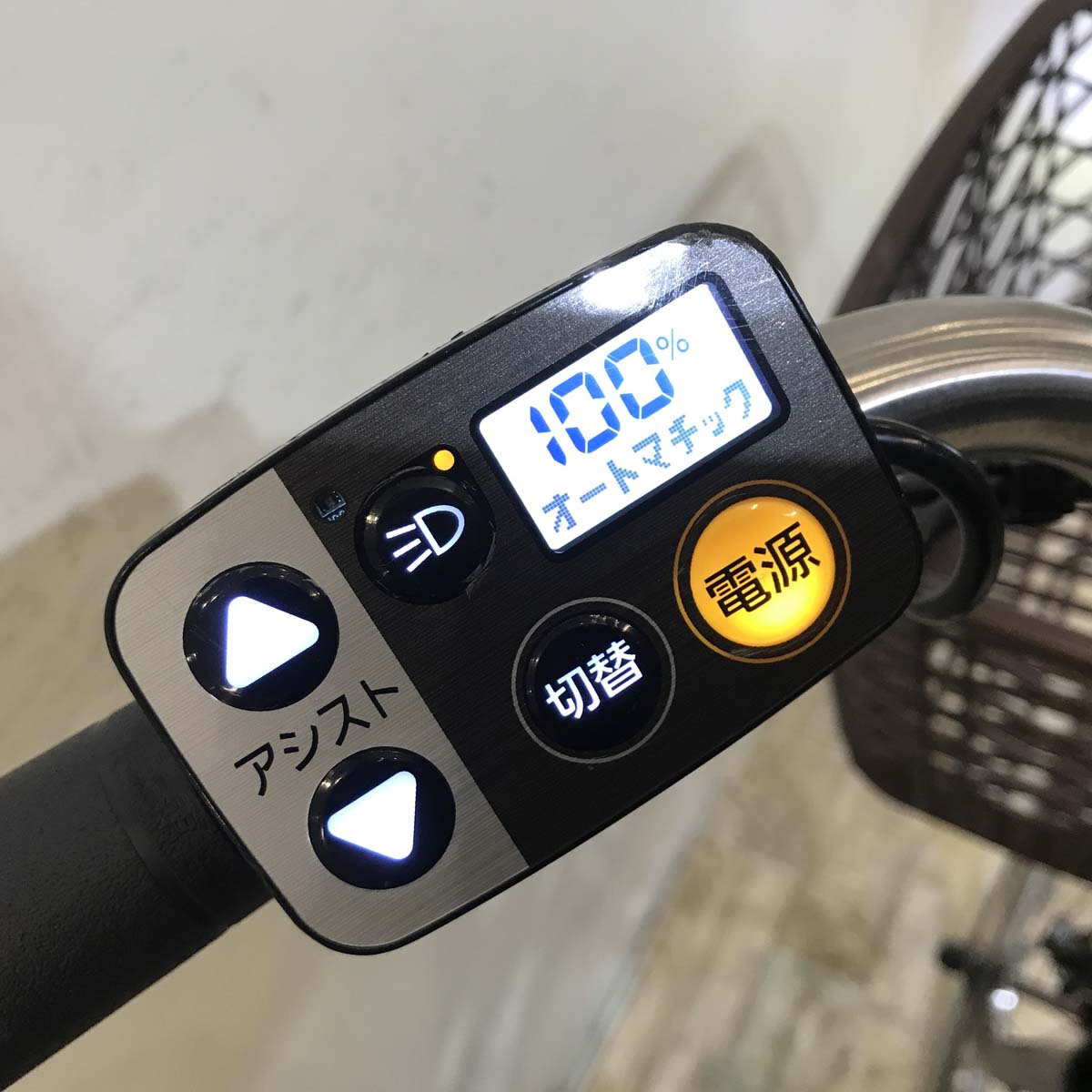 パナソニック ビビ MX ブラック 26インチ KY101 【中古車】
