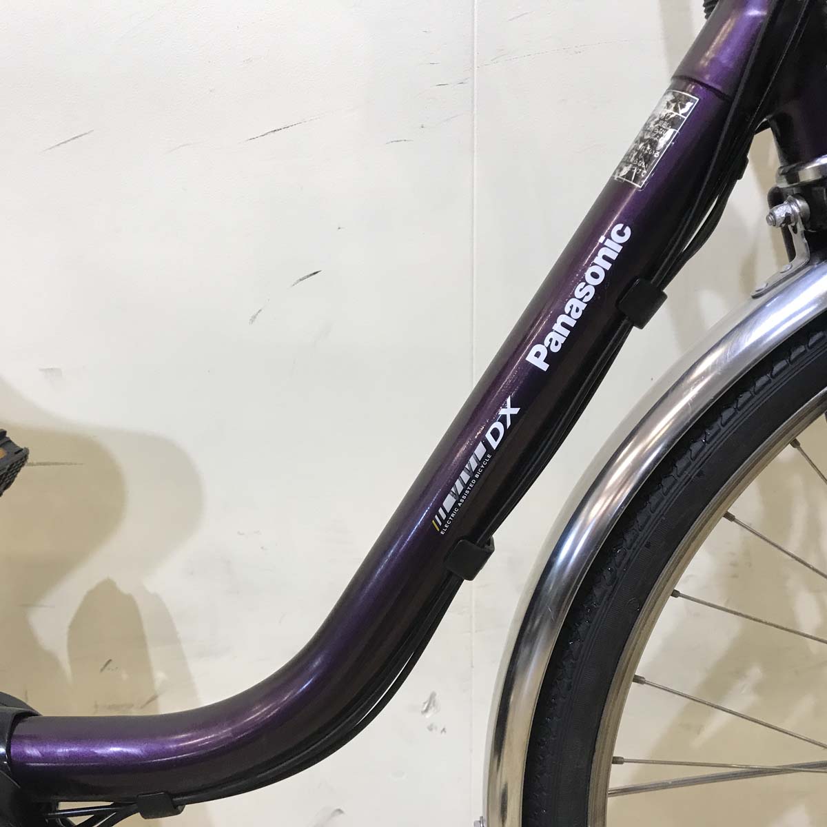 パナソニック ビビ DX パープル 26インチ KU022 【中古車】