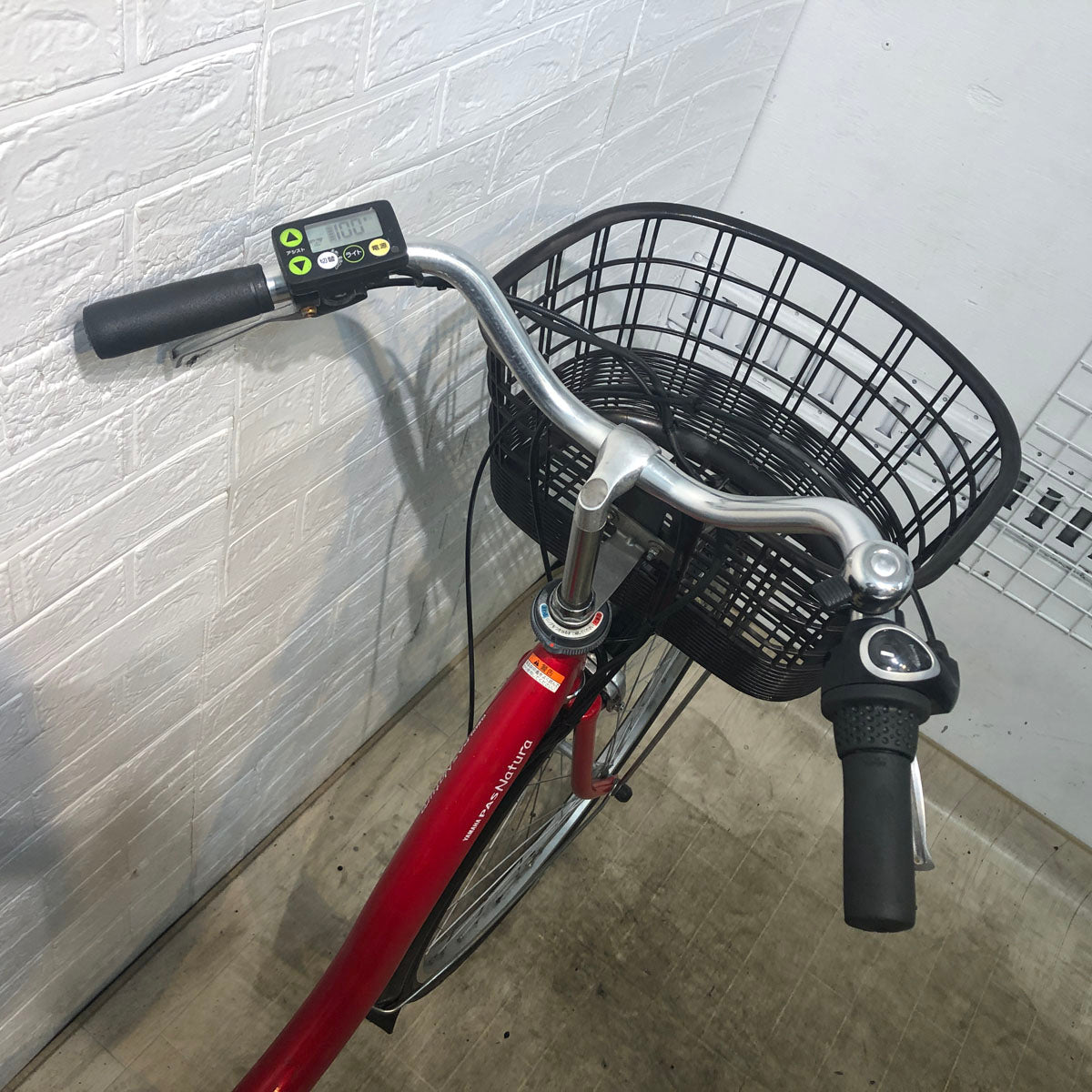 ヤマハ PAS ナチュラ M レッド 26インチ YE109 【中古車】