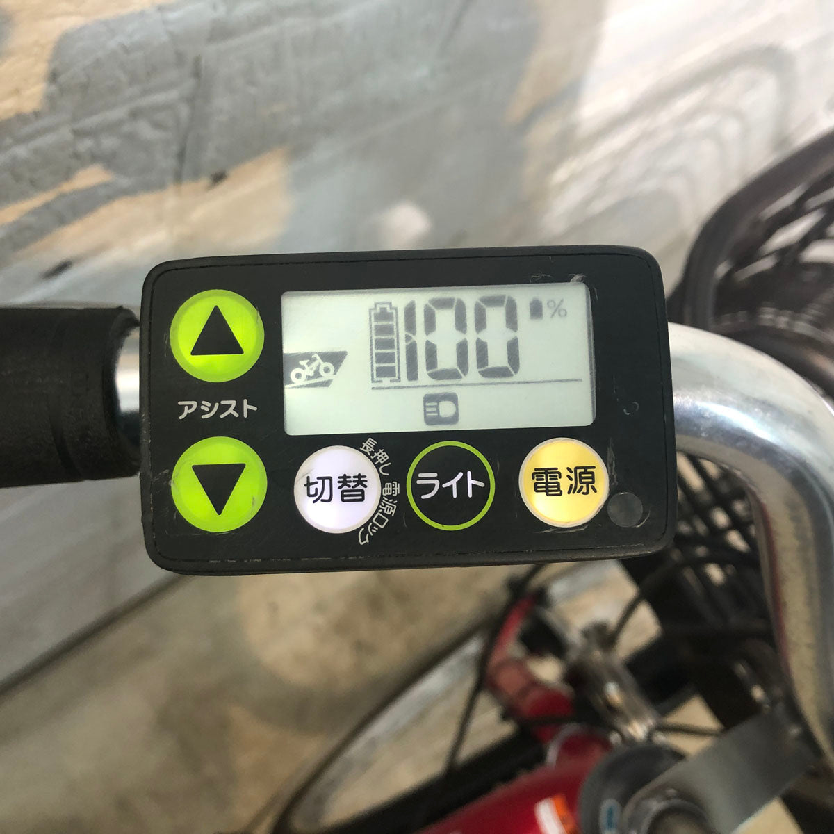 中古電動自転車 ヤマハ PAS ナチュラ M レッド 26インチ YE109