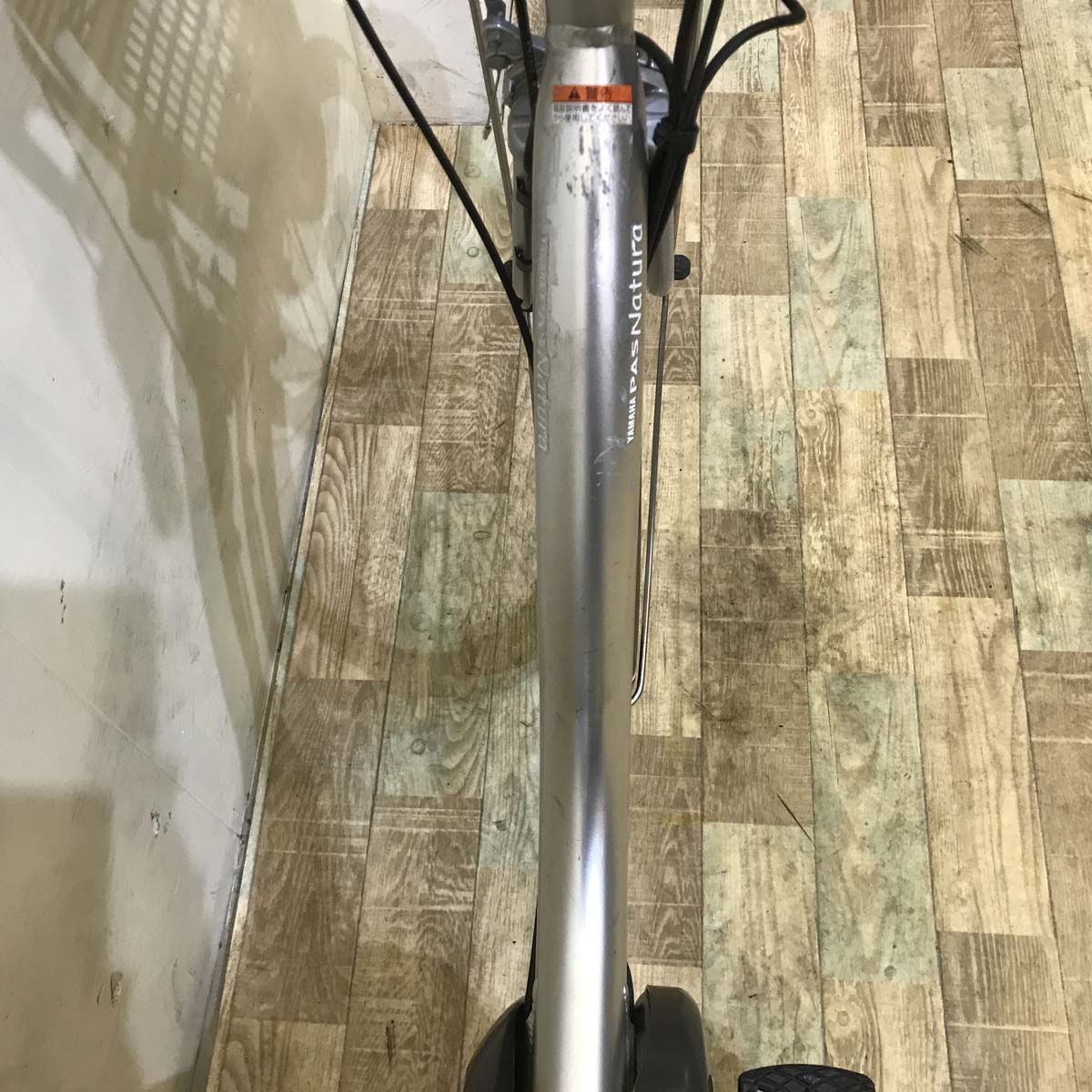 ヤマハ PAS ナチュラ XL シルバー 26インチ KD075【中古車】