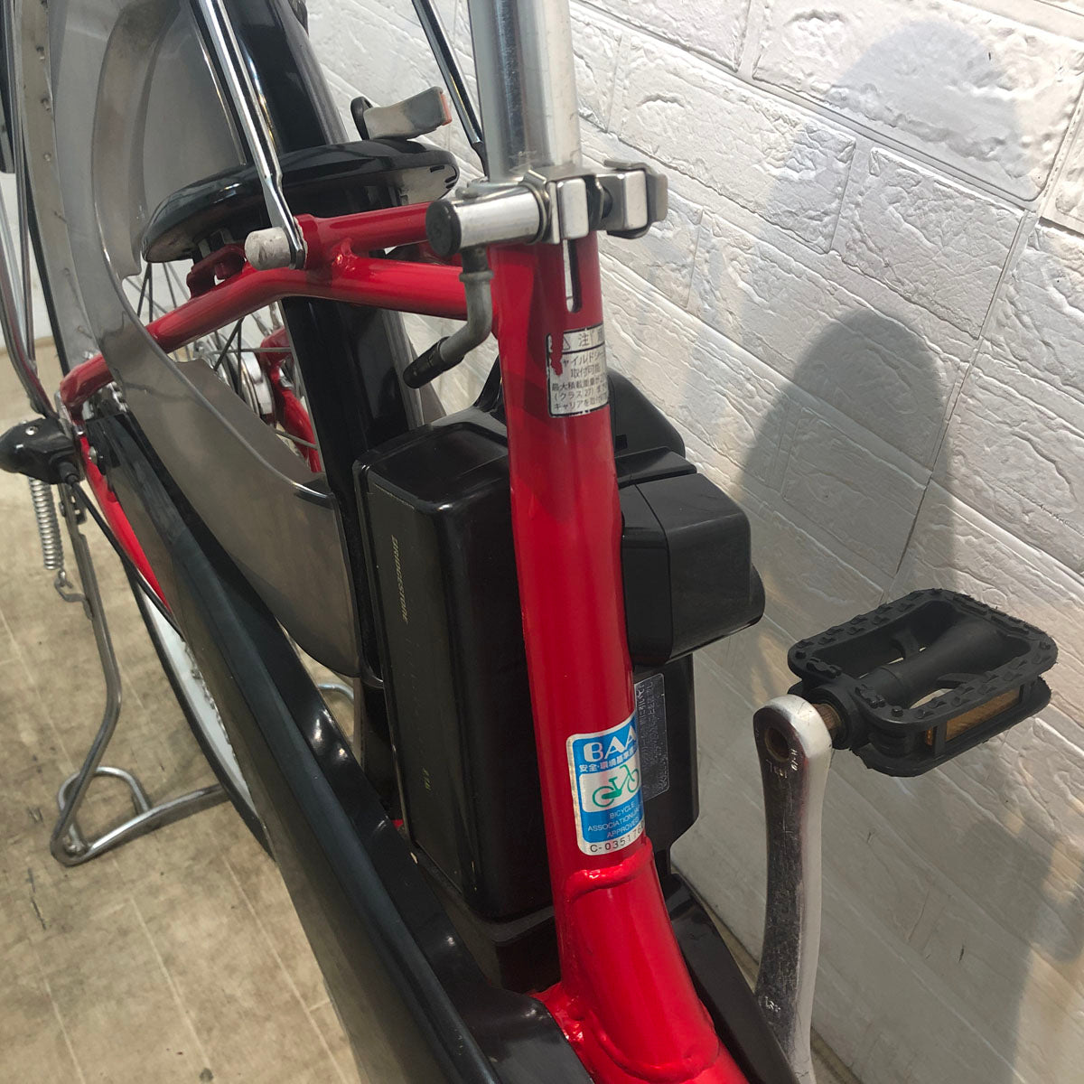 ヤマハ PAS ナチュラ M レッド 26インチ YE109 【中古車】