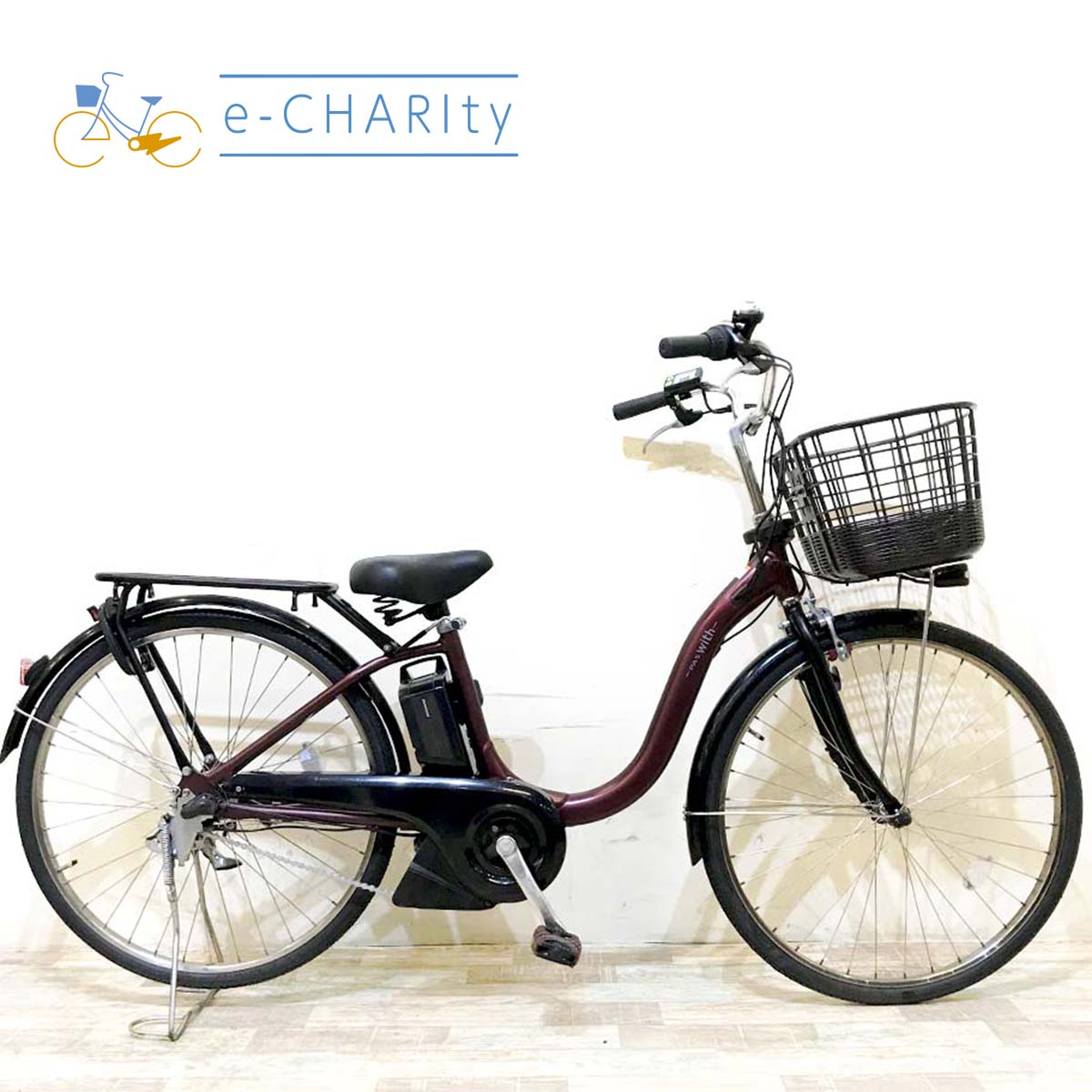 ヤマハ PAS ウィズ ブラウン 26インチ KI023 【中古車】