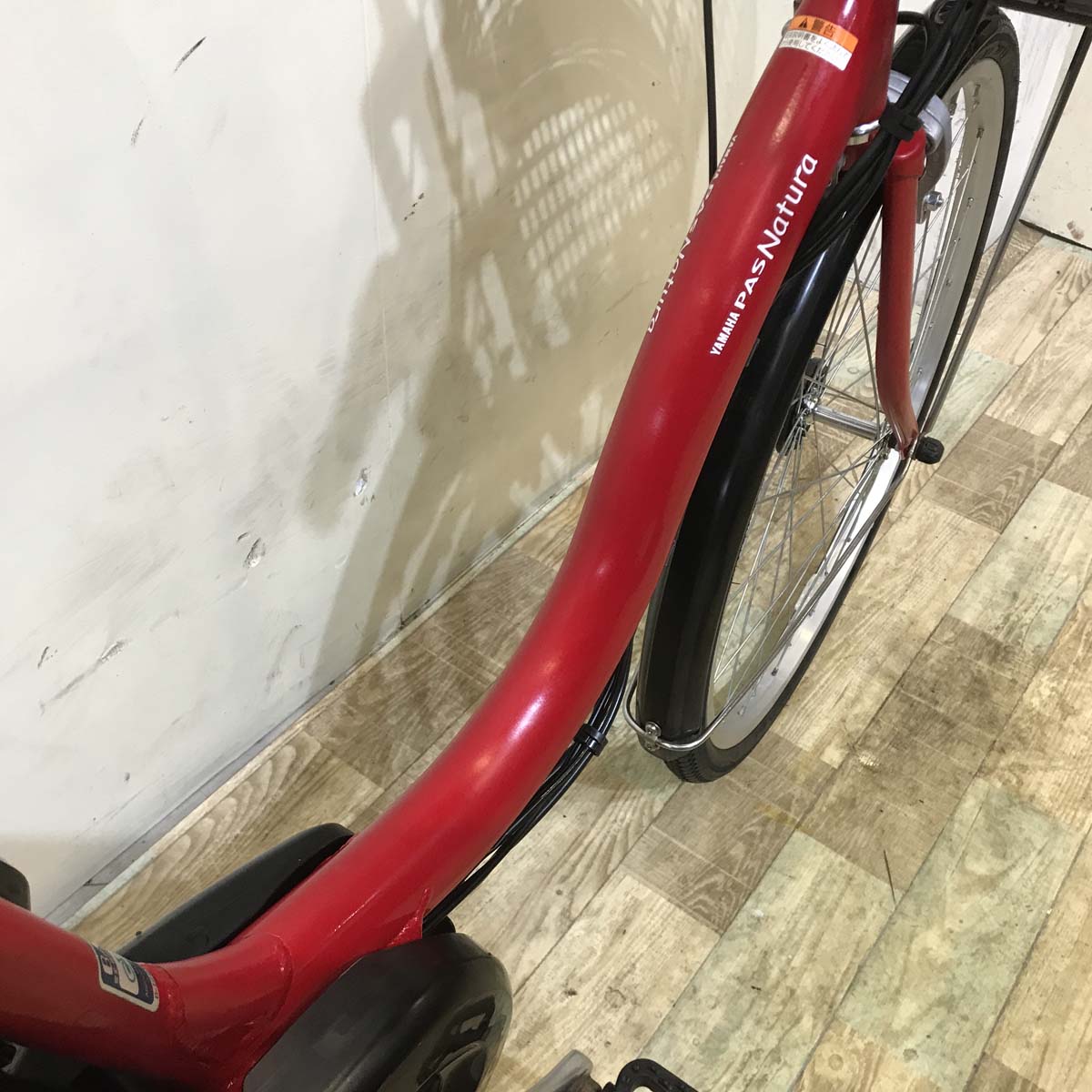 中古電動自転車 ヤマハ PAS ナチュラ S レッド 24インチ KD076