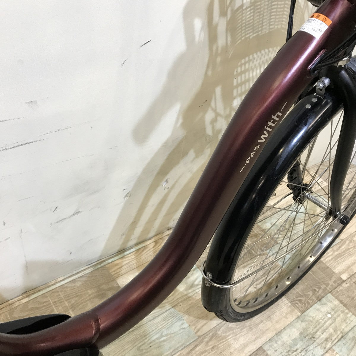 ヤマハ PAS ウィズ ブラウン 26インチ KI023 【中古車】