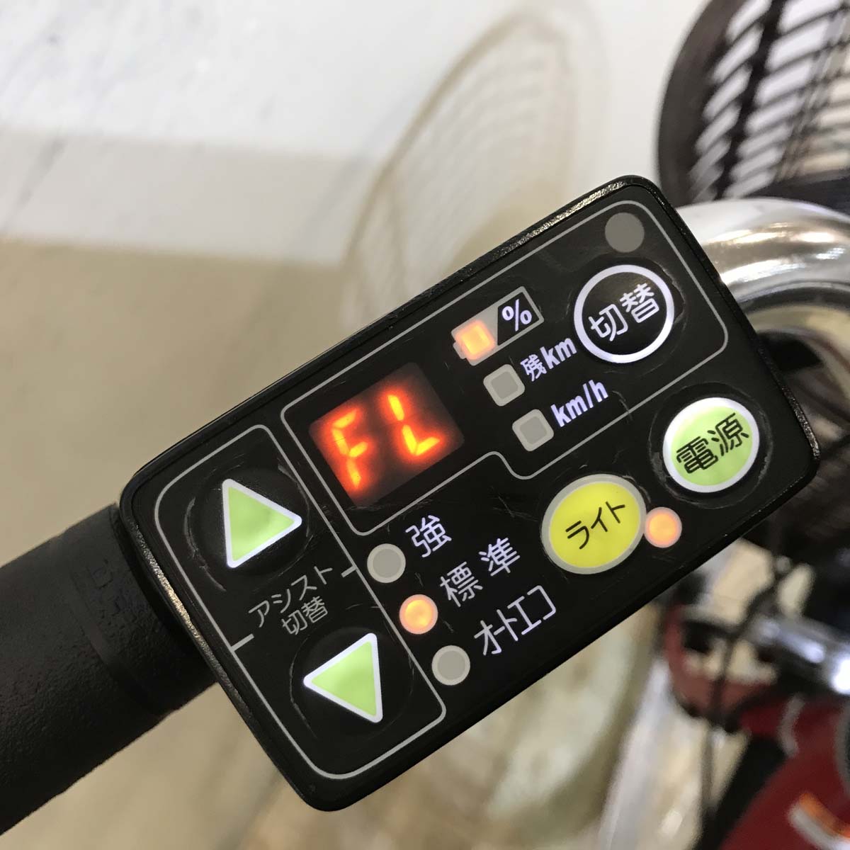 ヤマハ PAS ナチュラ S レッド 24インチ KD076【中古車】