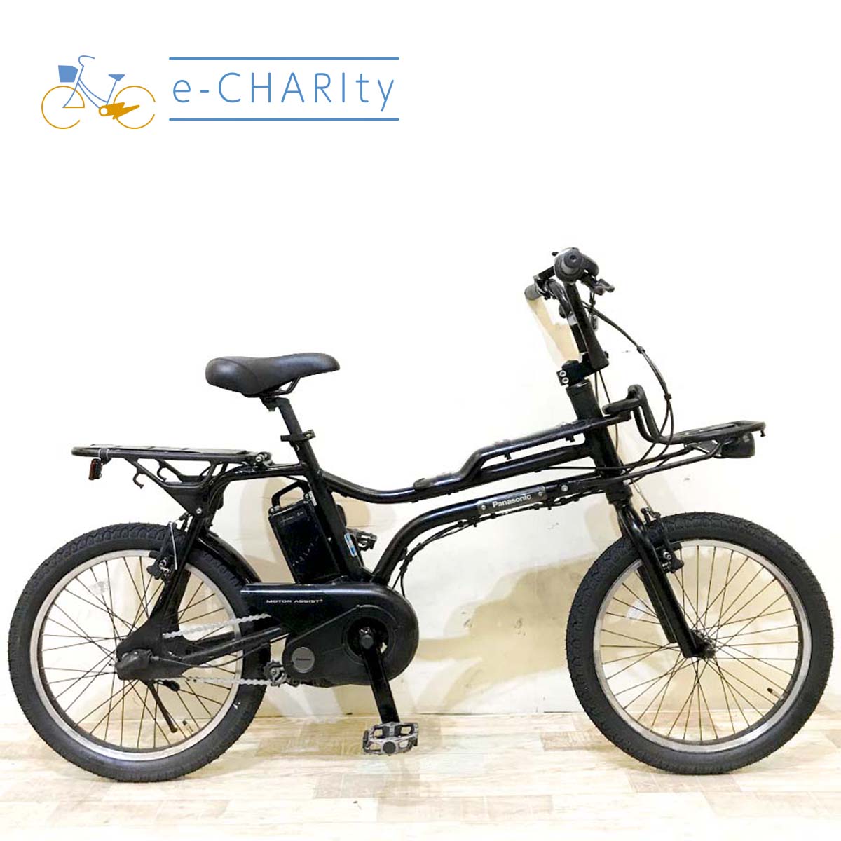 パナソニック EZ ブラック 20インチ KI024 【中古車】
